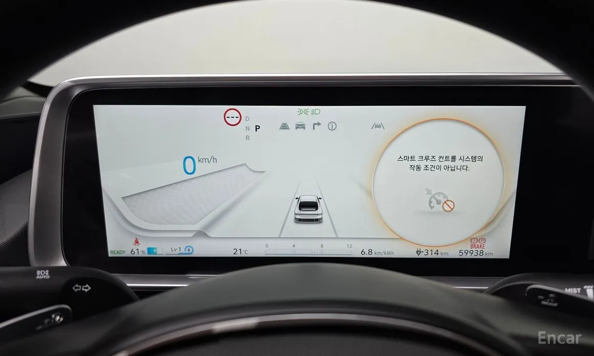 Hyundai Ioniq 6 2022 Long Range