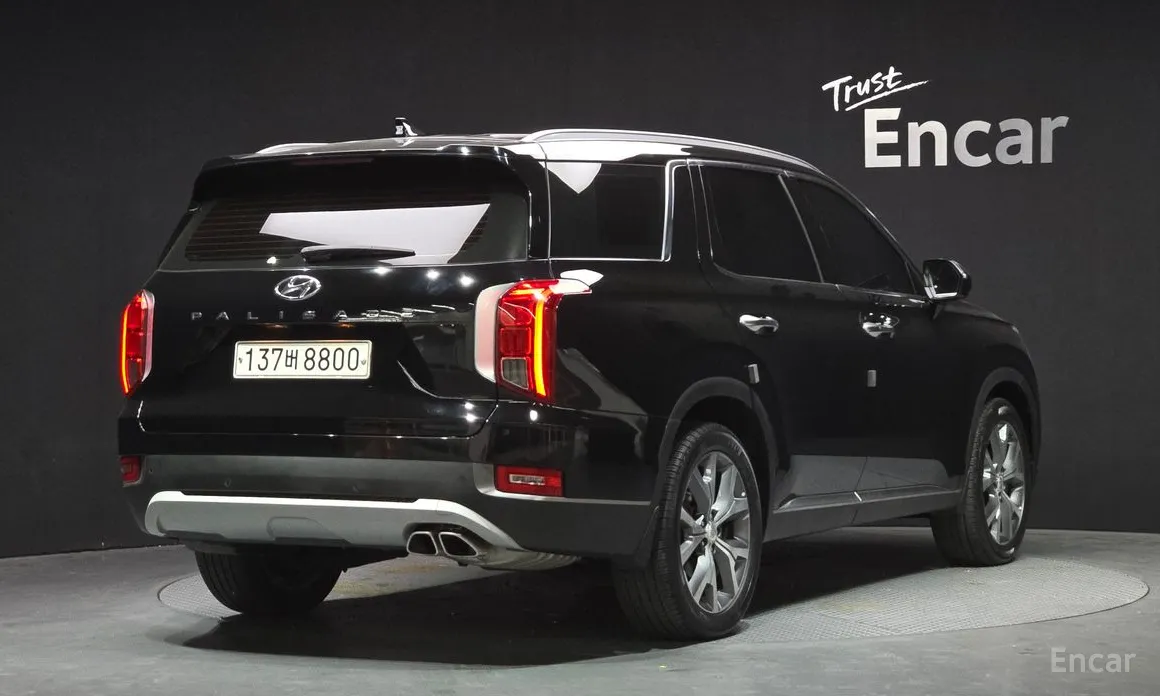Zdjęcie 2 - Hyundai Palisade