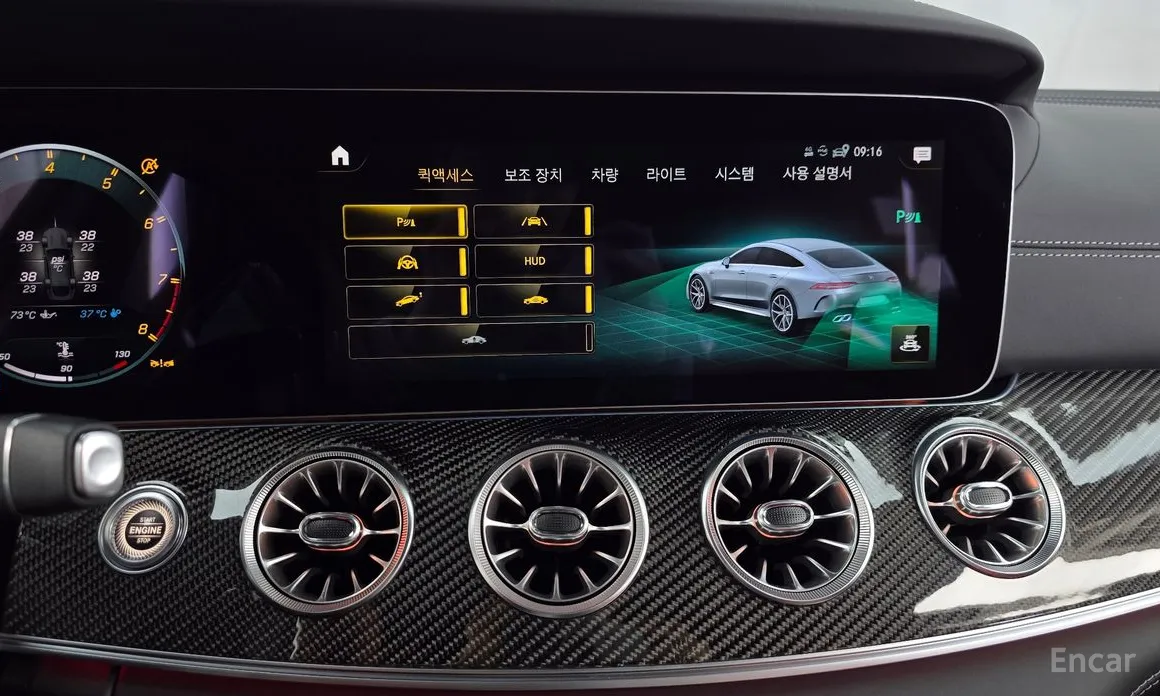 Mercedes-Benz AMG GT 2014 4Door 63 S 4MATIC+