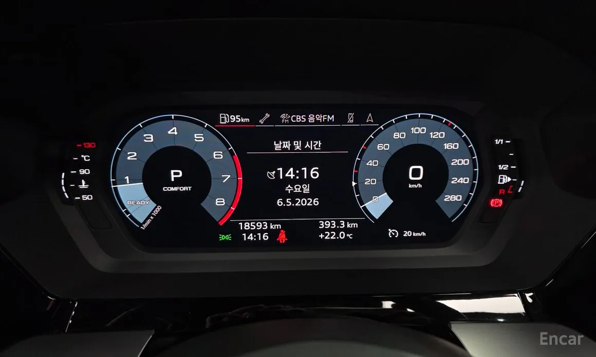 Audi A3 2022 40 TFSI Premium