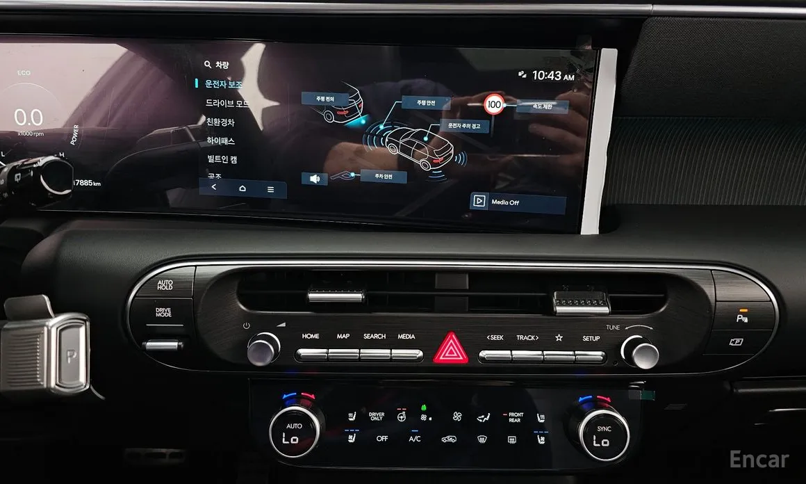 Hyundai Palisade 2025 HEV 2.5T 2WD 7-Seater