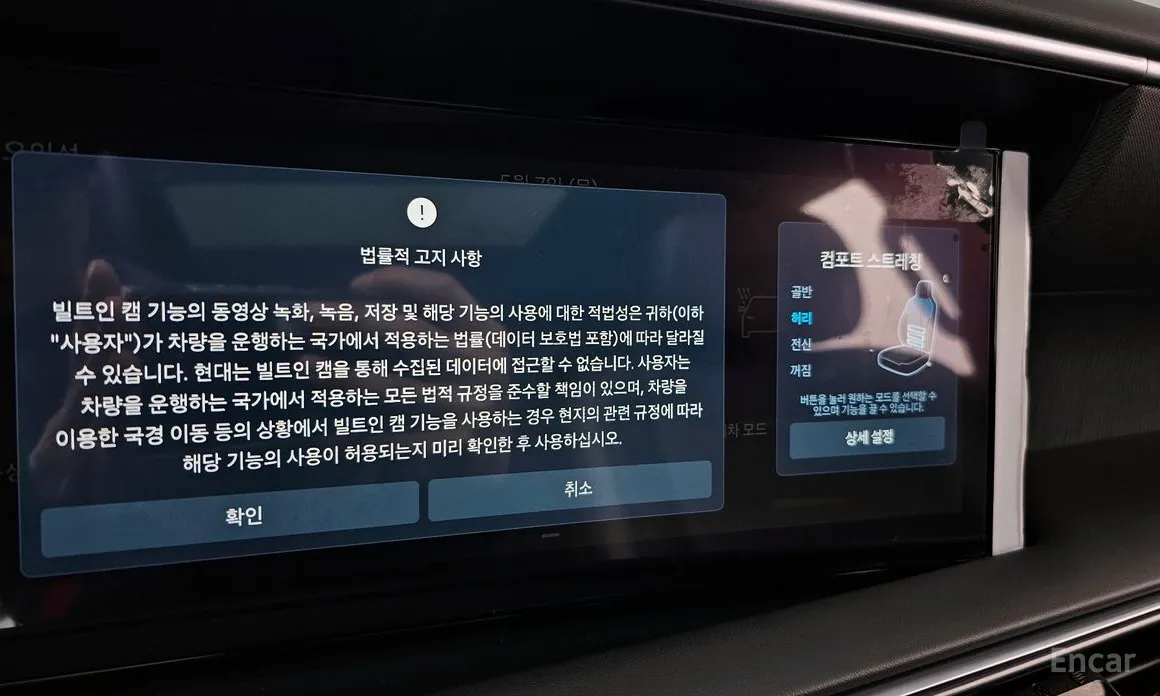 Hyundai Palisade 2025 HEV 2.5T 2WD 7-Seater