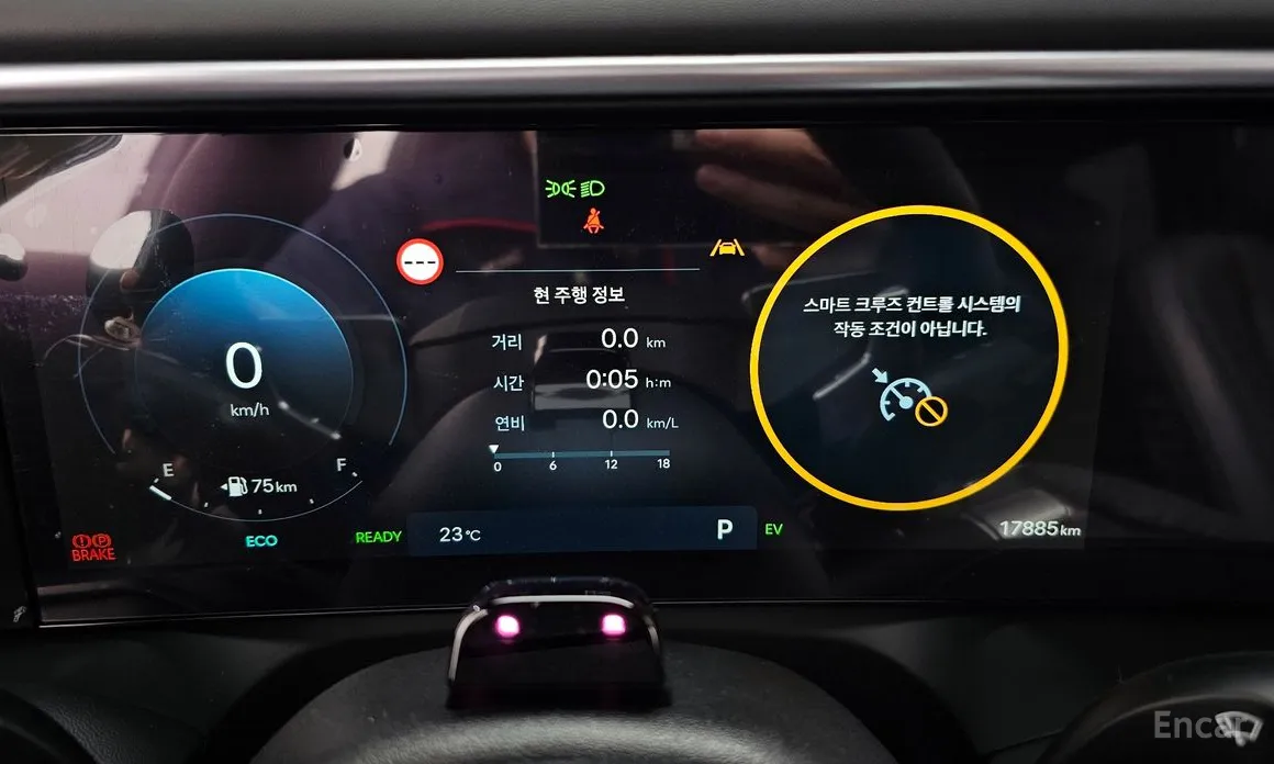 Hyundai Palisade 2025 HEV 2.5T 2WD 7-Seater