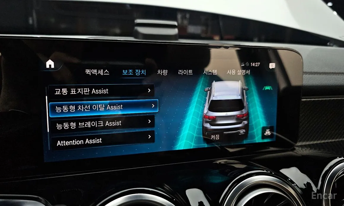Mercedes-Benz GLB-Class 2020 AMG GLB35 4MATIC