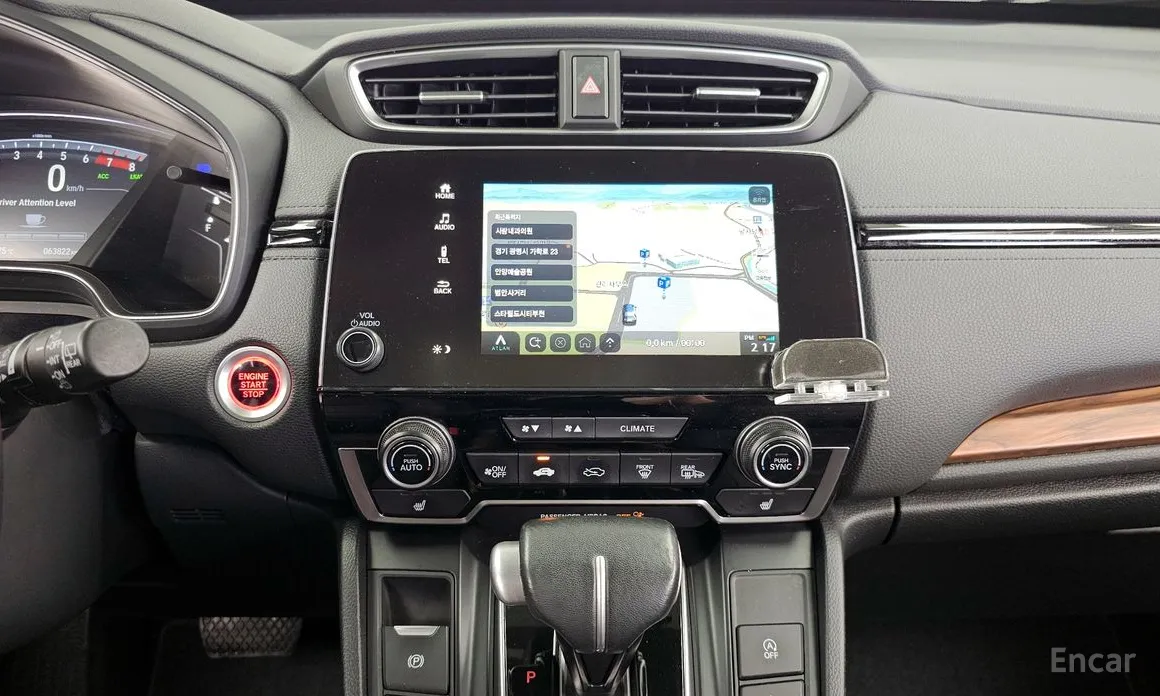 Honda CR-V 2017 1.5 EX-L 2WD