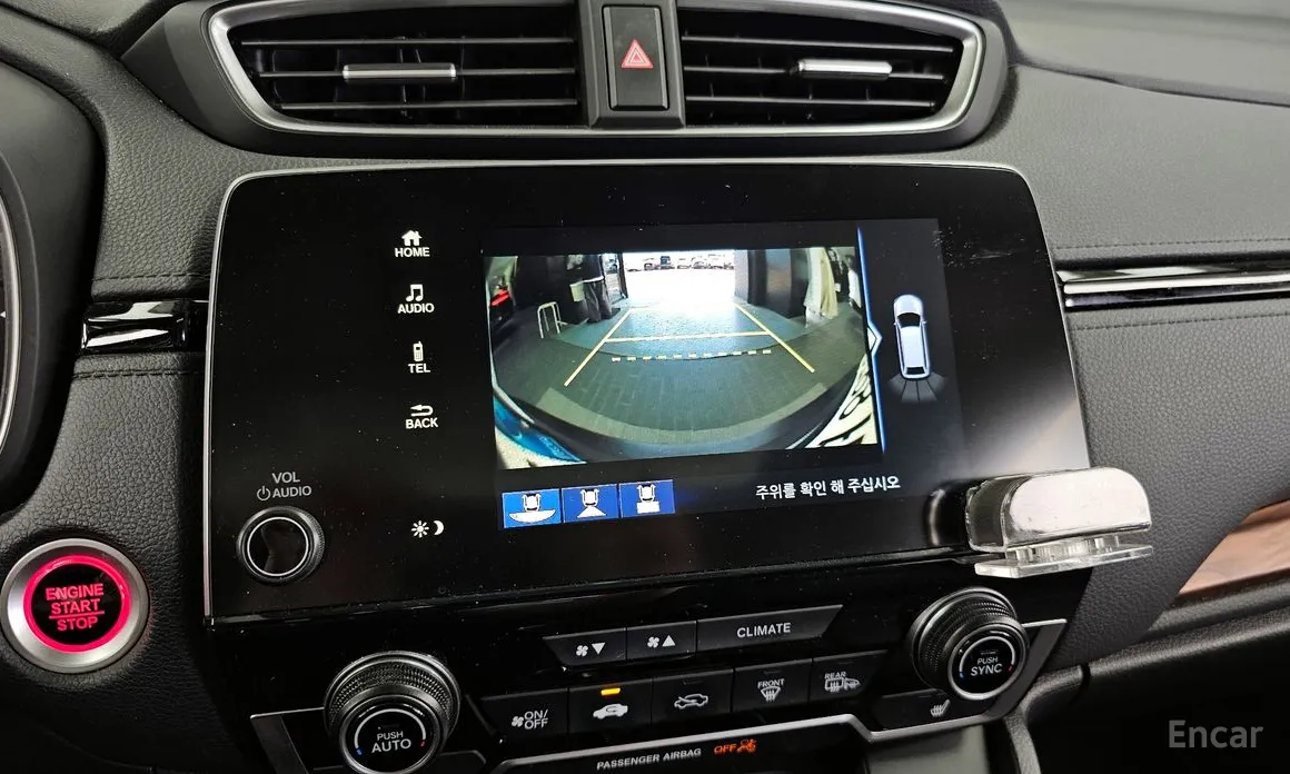 Honda CR-V 2017 1.5 EX-L 2WD