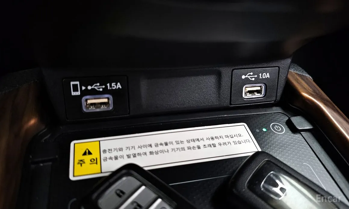 Honda CR-V 2017 1.5 EX-L 2WD