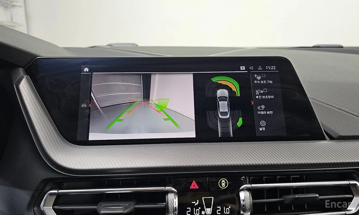 BMW 2 Series 2020 220i M Sports