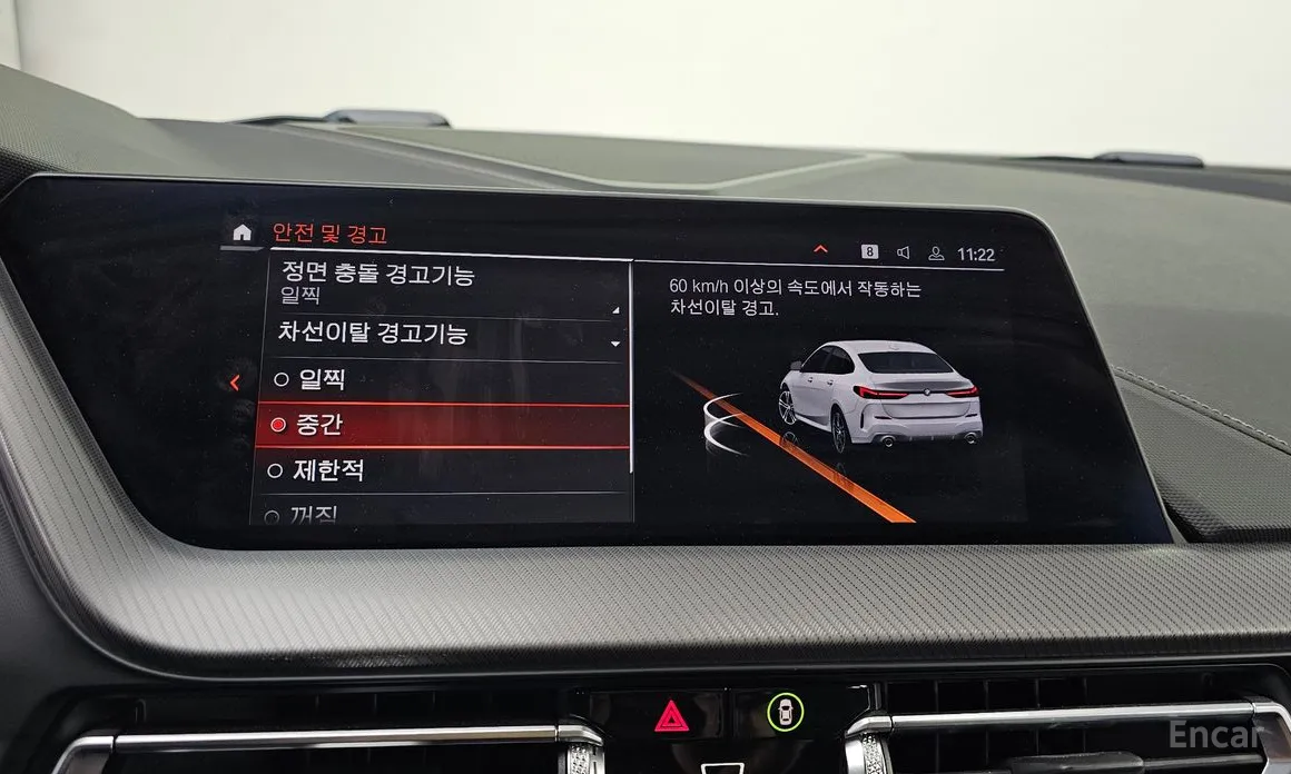 BMW 2 Series 2020 220i M Sports