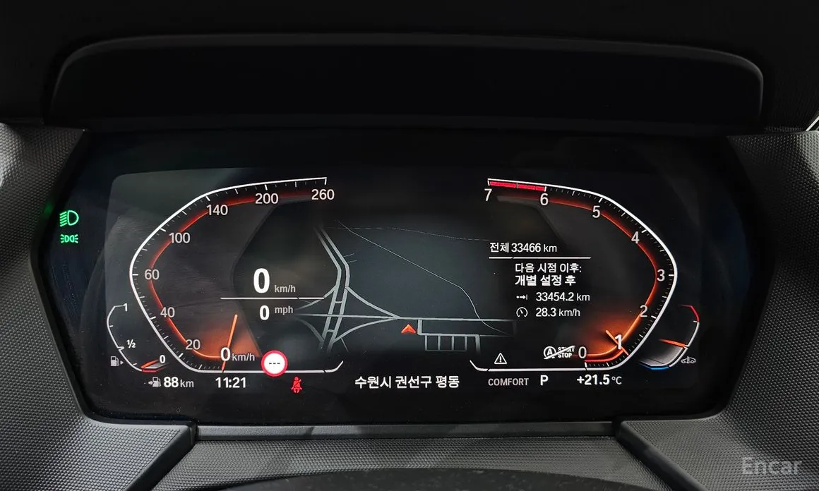 BMW 2 Series 2020 220i M Sports