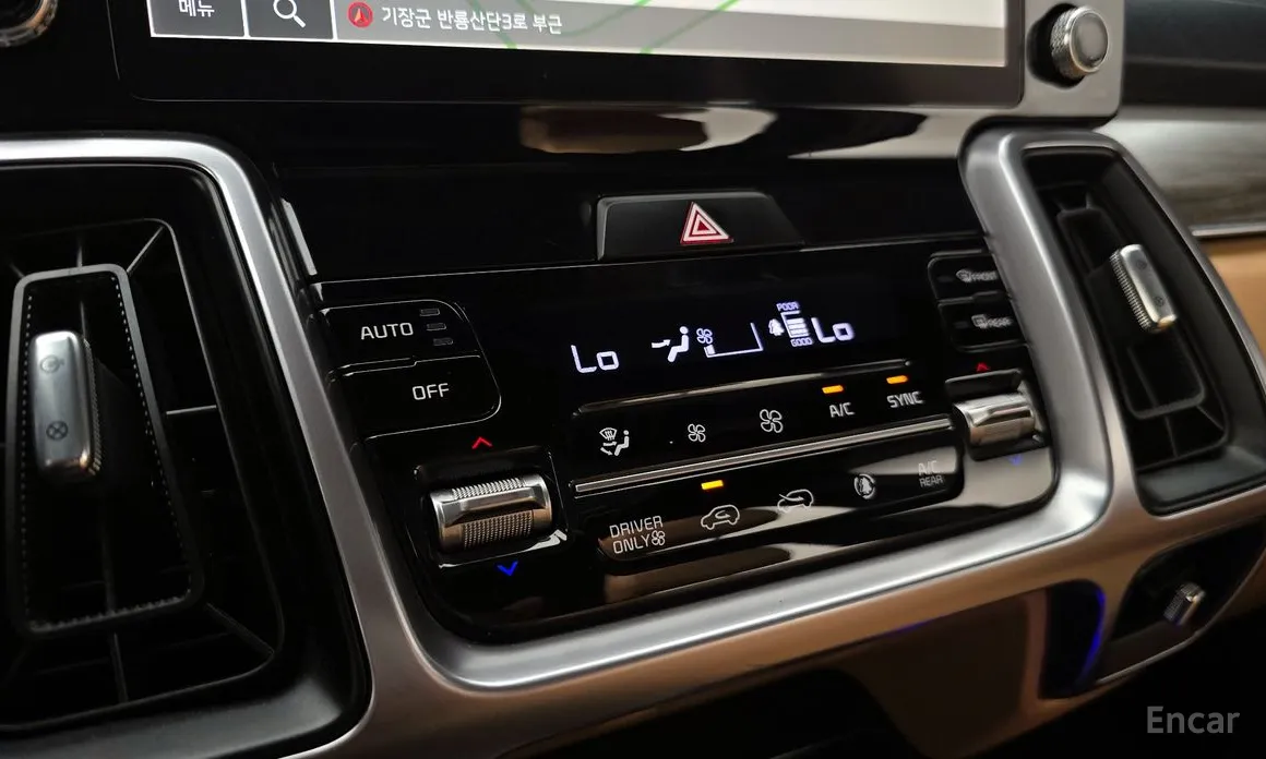 Photo 18 - Kia Sorento