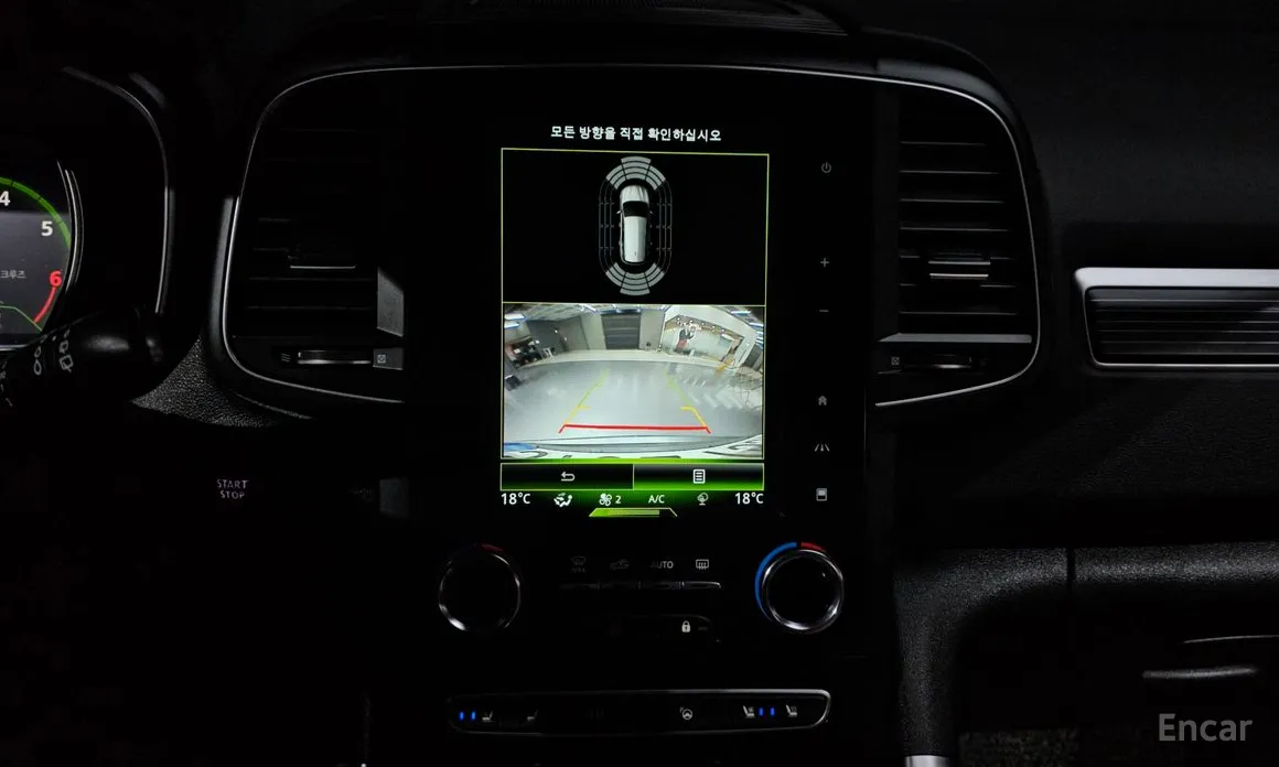 Renault QM6 2019 2.0 LPe RE Signature 2WD