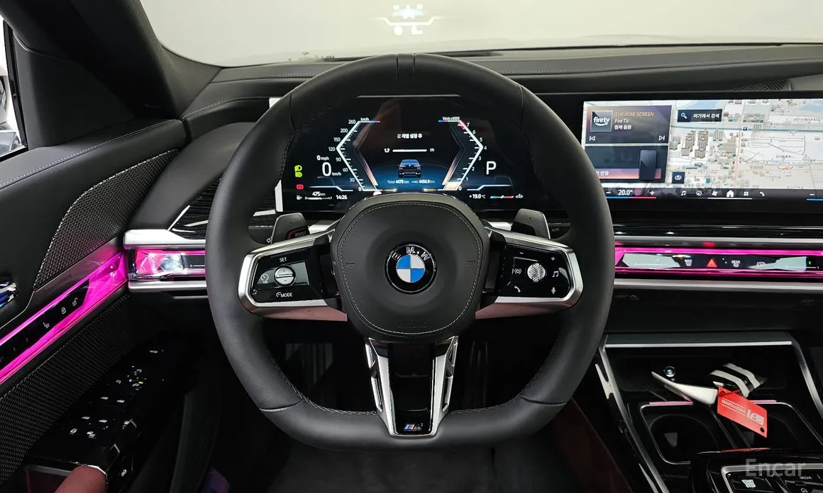 BMW 7 Series 2022 740i xDrive M Sport