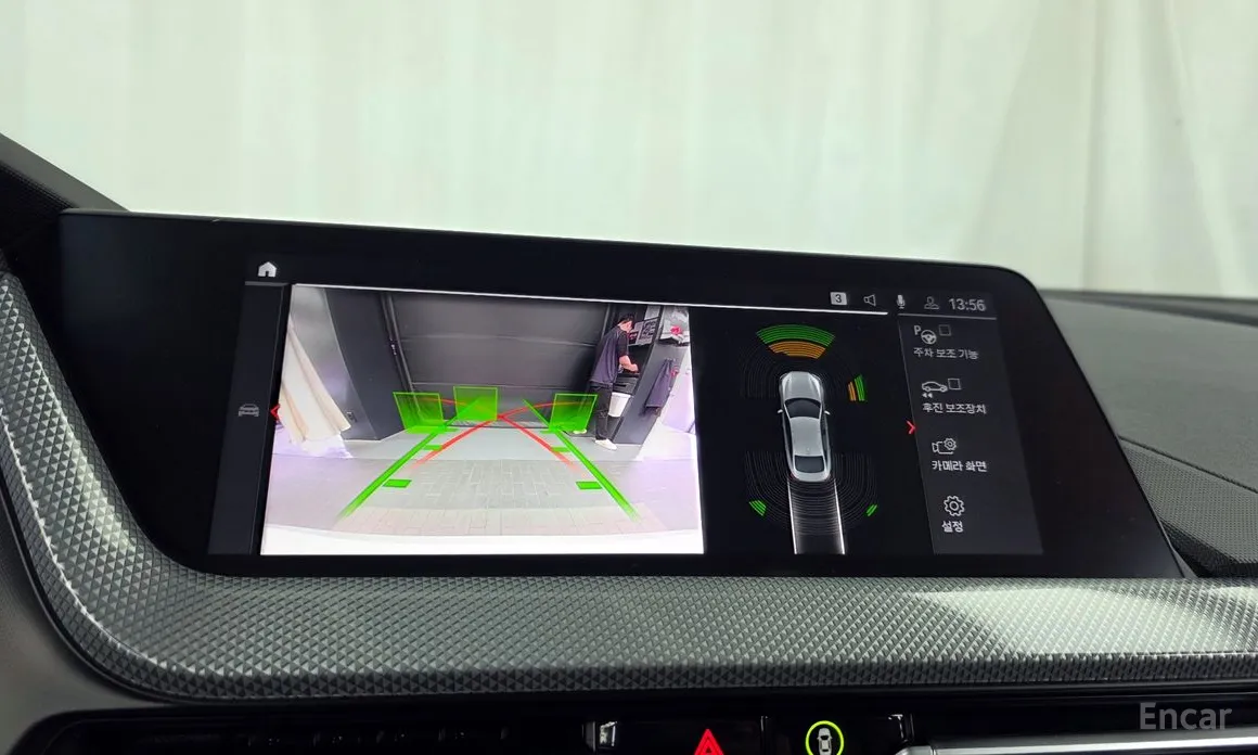 BMW 2 Series 2020 220i Advantage