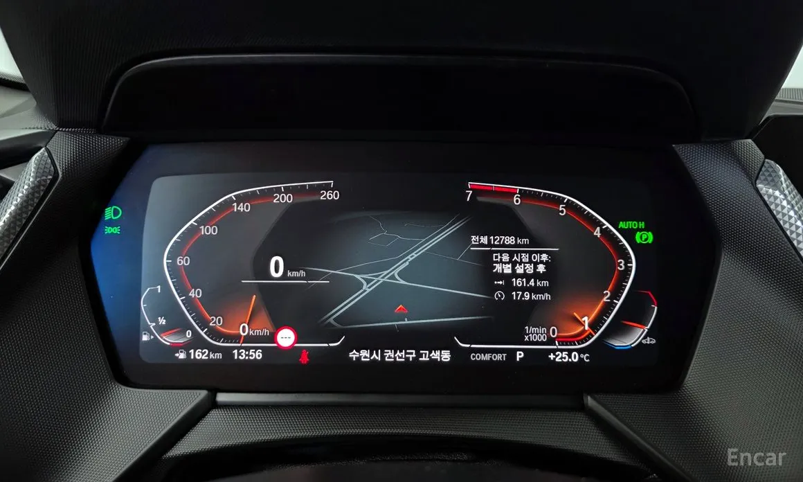BMW 2 Series 2020 220i Advantage