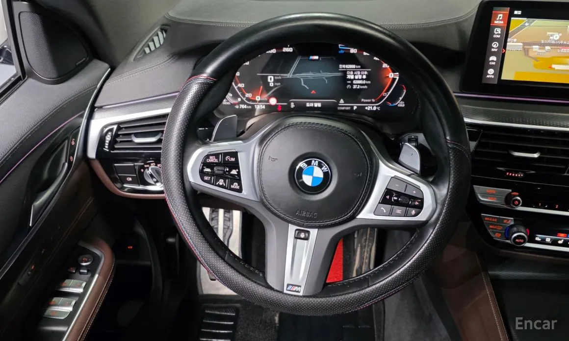BMW Gran Turismo 2017 620d xDrive M Sport