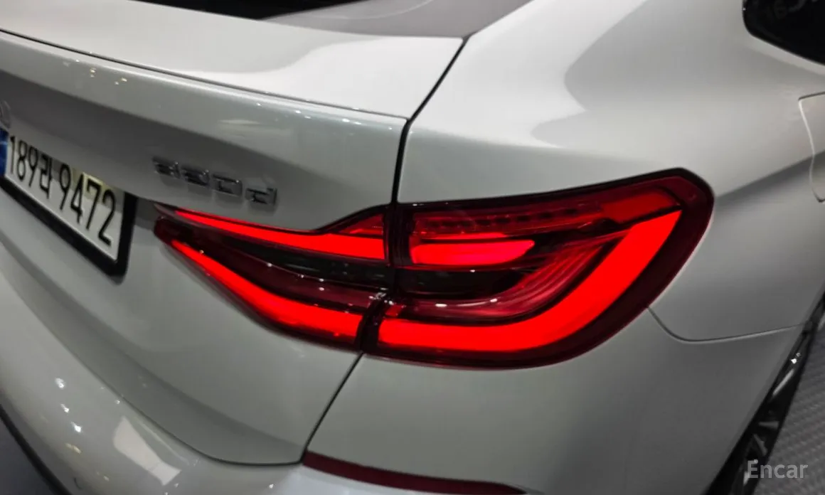 BMW Gran Turismo 2017 620d xDrive M Sport