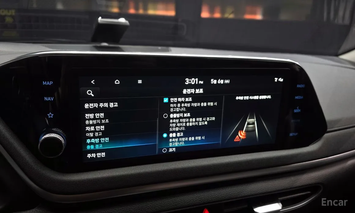 Фото 15 - Hyundai Sonata
