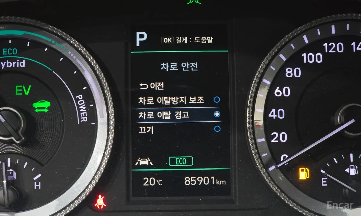 Zdjęcie 17 - Hyundai Sonata