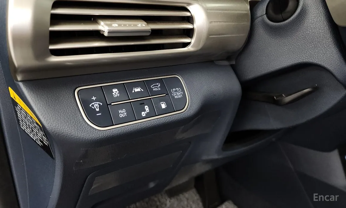 Hyundai Nexo 2018 Premium