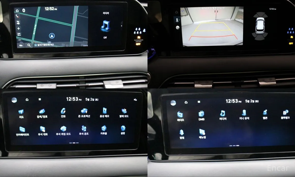 Zdjęcie 17 - Hyundai Palisade