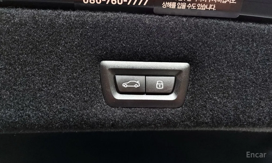 BMW 7 Series 2022 740i xDrive M Sport