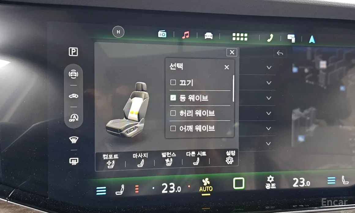 Volkswagen Touareg 2019 3.0 TDI Prestige