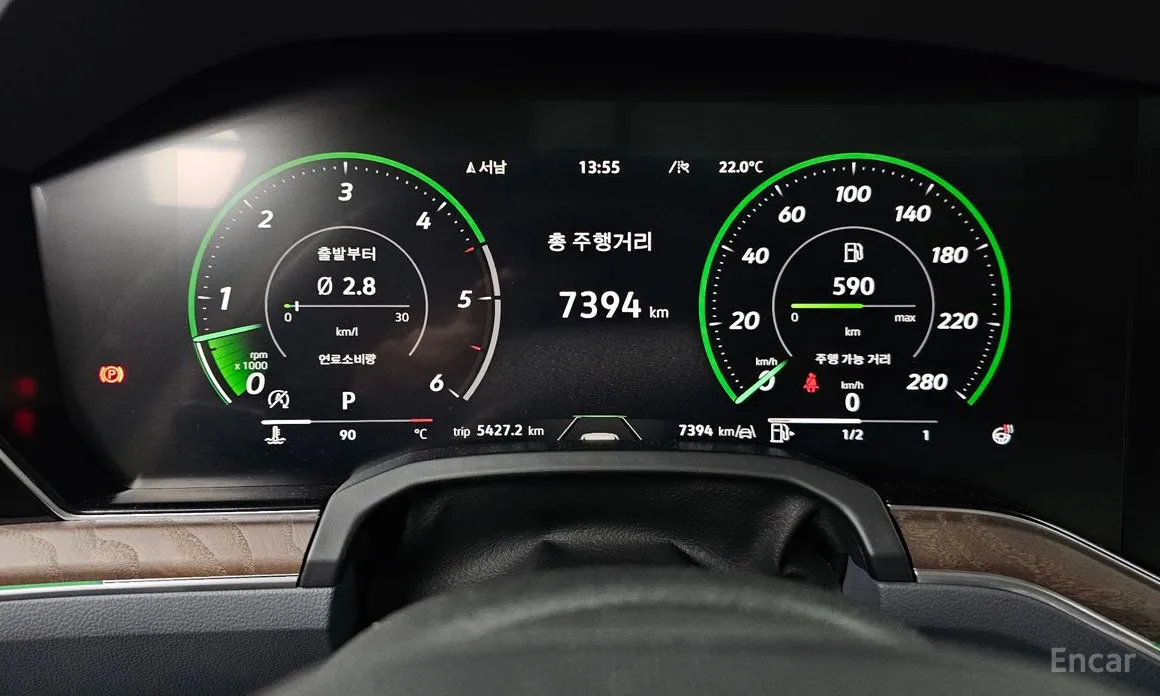 Volkswagen Touareg 2019 3.0 TDI Prestige