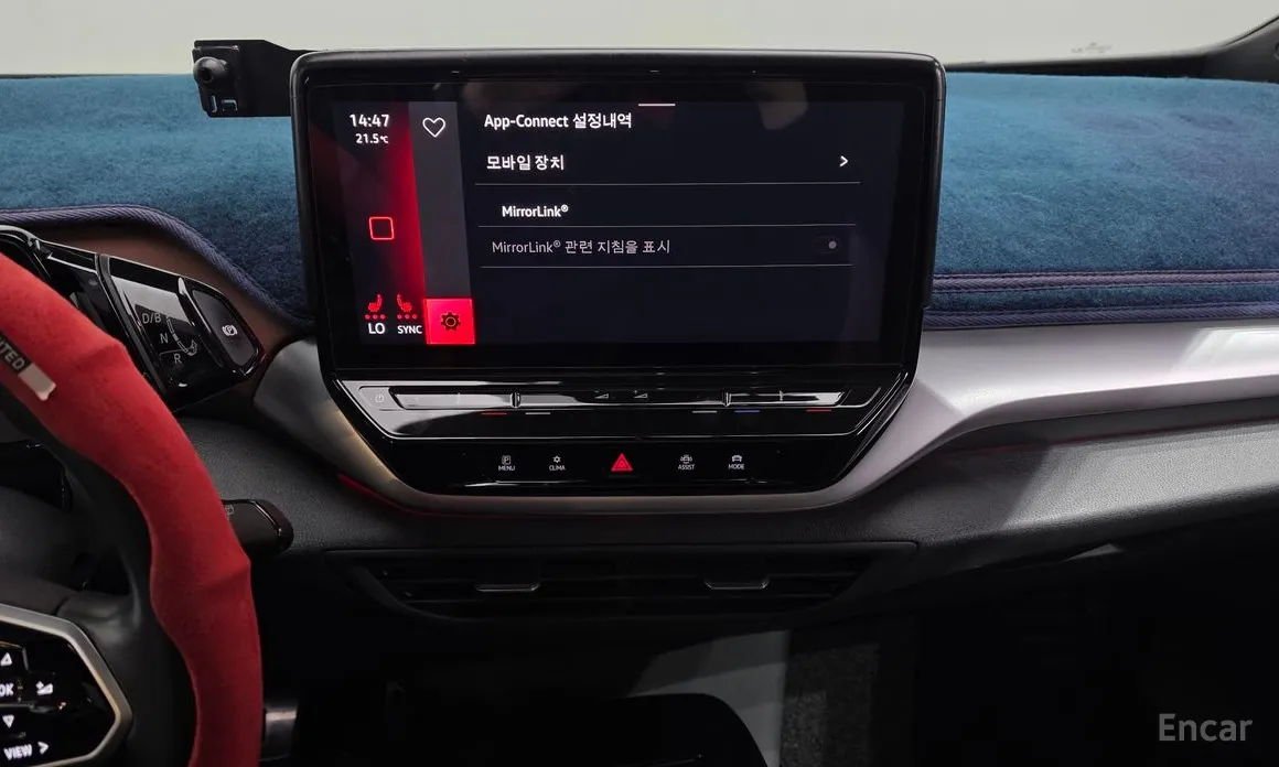 Volkswagen ID.4 2022 Pro