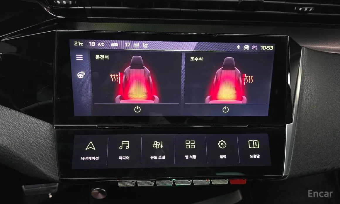 Peugeot 408 2023 1.2 Pure Tech GT