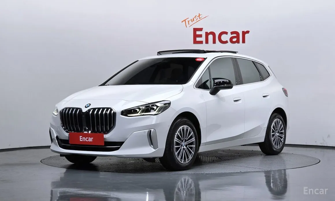 2022 BMW 2 Series