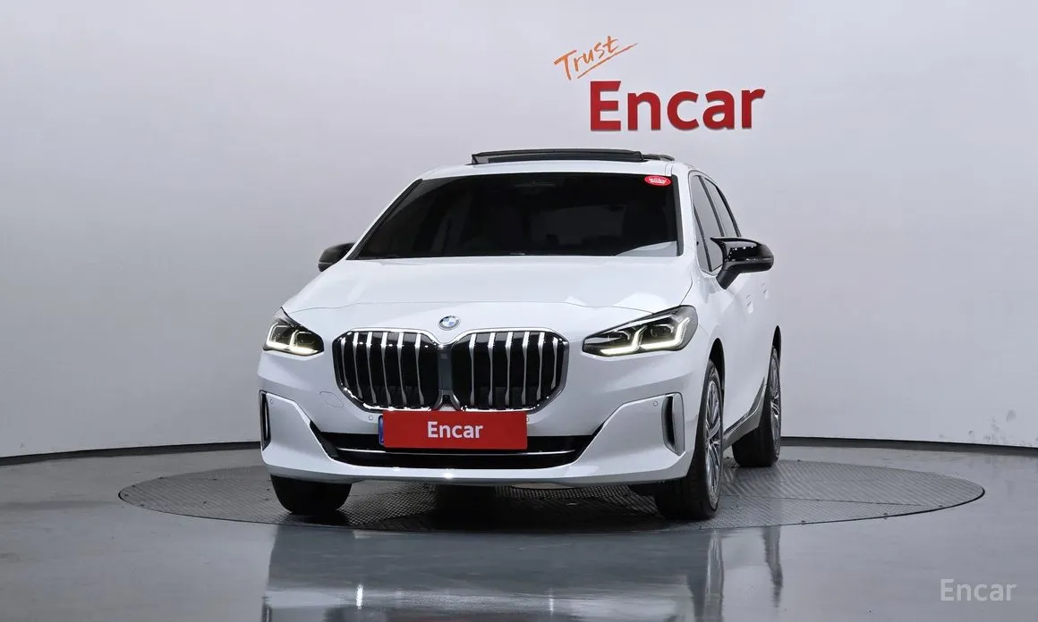 2022 BMW 2 Series