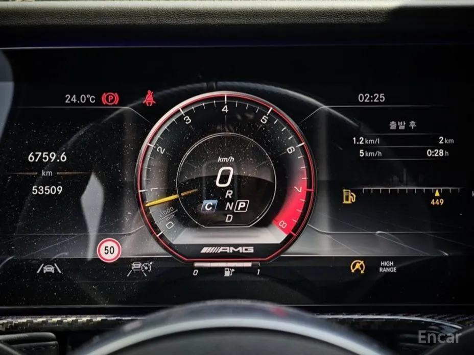 Mercedes-Benz G-Class 2019 AMG G63 Edition