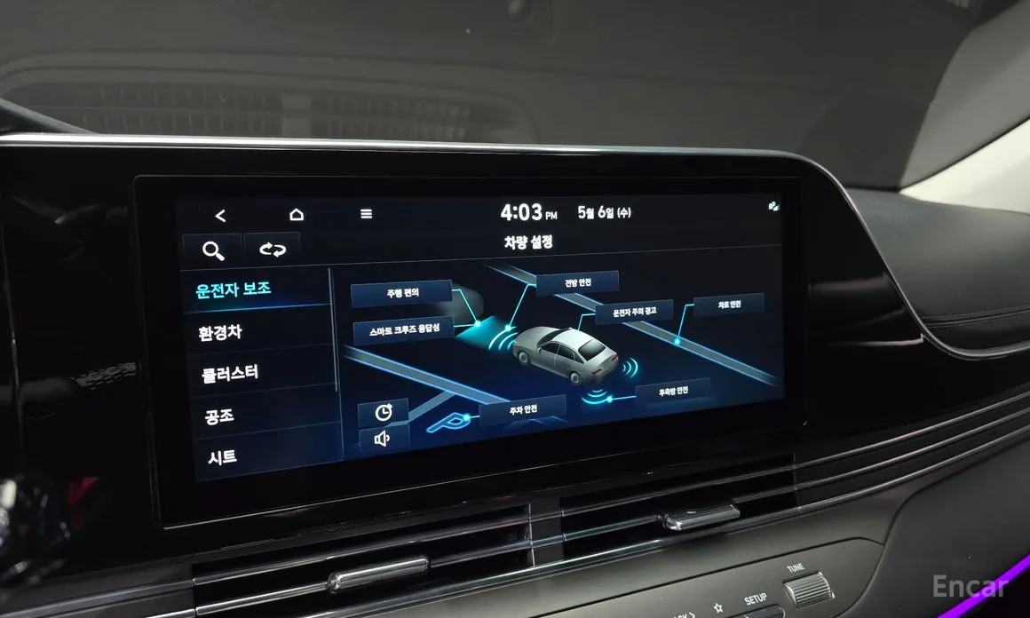 Zdjęcie 16 - Hyundai Grandeur