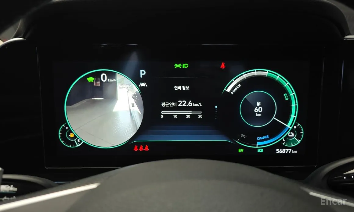 Zdjęcie 8 - Hyundai Grandeur