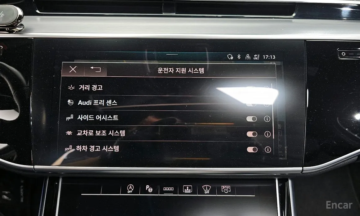 Audi A8 2018 55 TFSI Quattro LWB