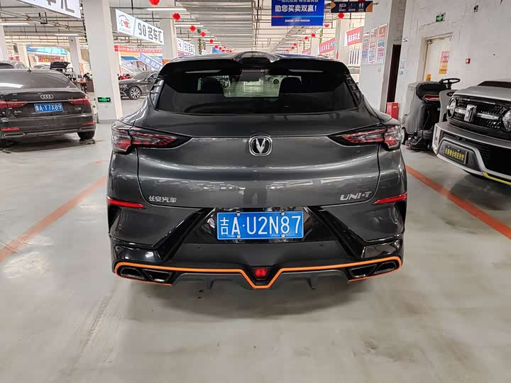 Changan UNI-T 2023 2023款 第二代 1.5T 运动版 尊贵型