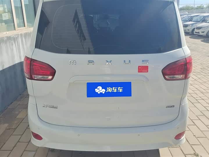 Maxus G10 2023 2023款 改款 2.0L 手动多功能版 汽油 7座