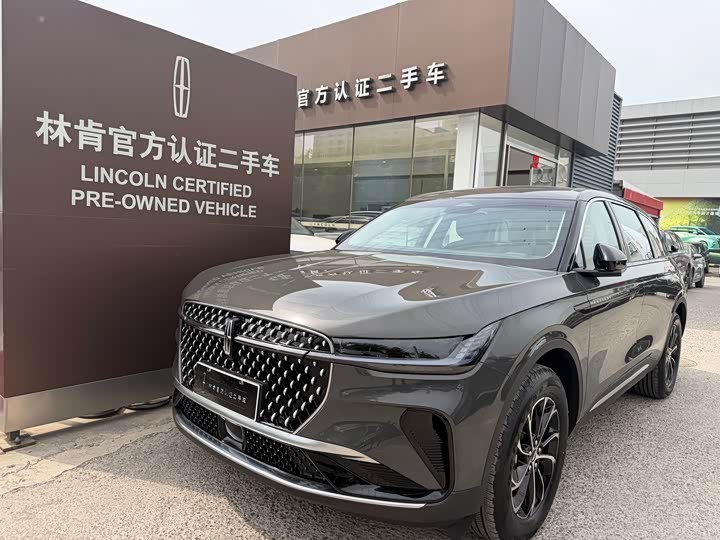 Lincoln Nautilus 2026 2026款 2.0T 两驱启航版