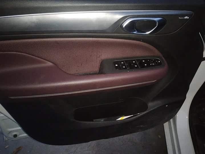 Zdjęcie 7 - GAC Trumpchi M6