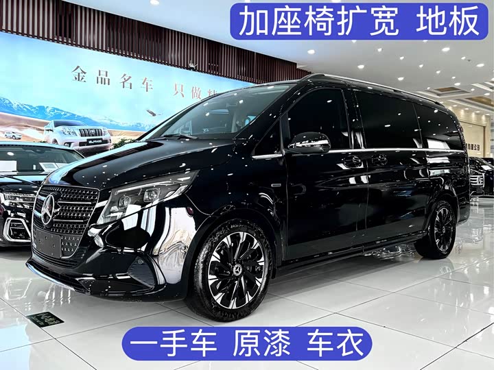 2024 Mercedes-Benz V-Class
