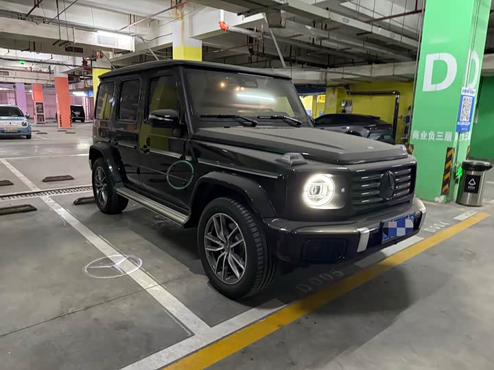 2026 Mercedes-Benz G-Class