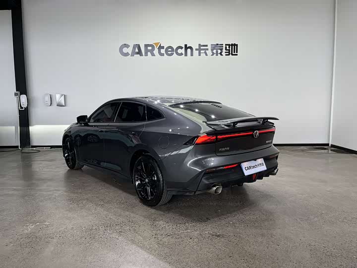 Zdjęcie 7 - Changan UNI-V