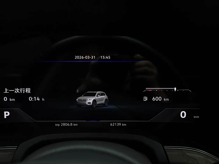 Volkswagen Touareg 2022 2022款 3.0TSI 锐享版 曜黑运动套装
