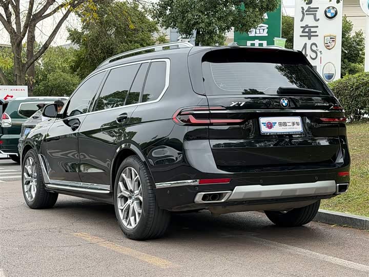 BMW X7 2023 2023款 xDrive40i 领先型豪华套装