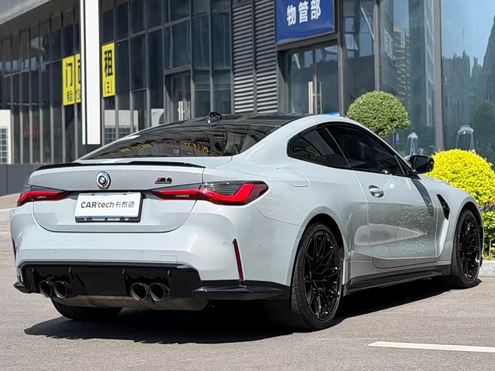 BMW M4 2023 2023款 M4双门轿跑车 M xDrive 雷霆版