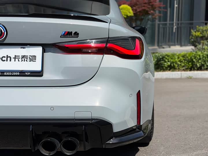 BMW M4 2023 2023款 M4双门轿跑车 M xDrive 雷霆版