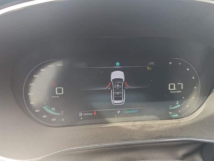 Roewe RX5 Max 2021 2021款 Supreme系列 300TGI 自动豪华座舱版