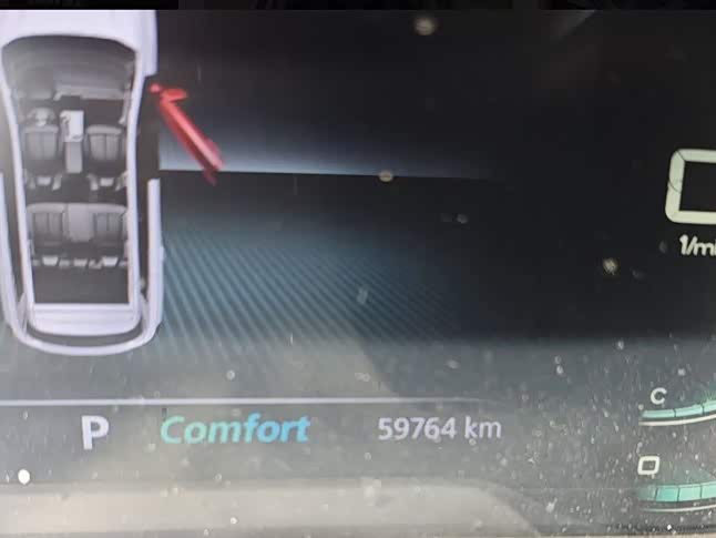 Roewe RX5 Max 2021 2021款 Supreme系列 300TGI 自动豪华座舱版