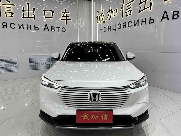 Zdjęcie 2 - Honda Vezel